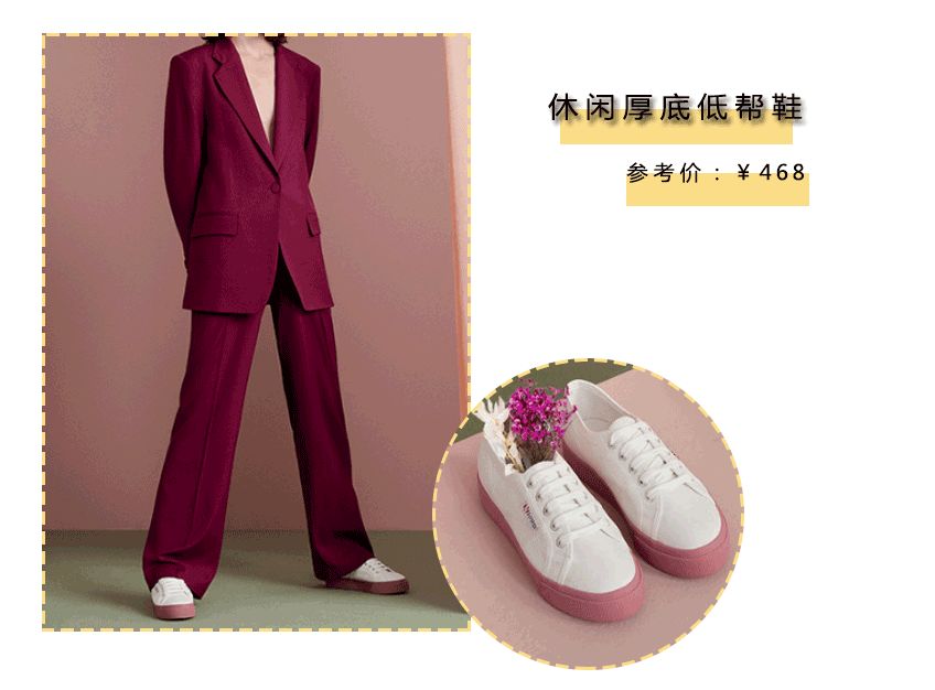 买鞋还得买耐克配音,买鞋还得买啥