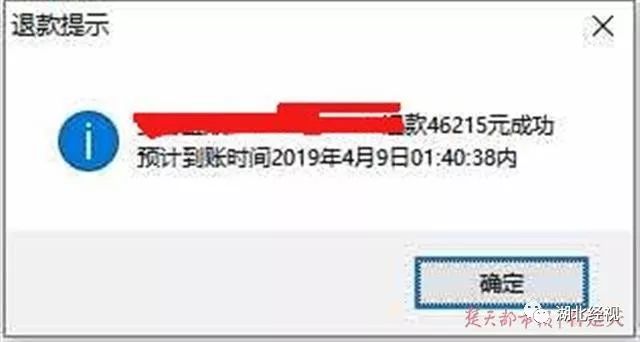 宝妈深陷刷单骗局一天被骗83万,网络刷单被骗单亲妈妈