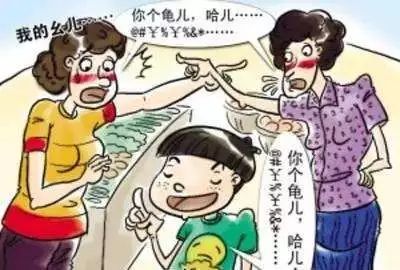 讲脏话是时尚，不说会落伍？南宁近5成孩子生活中“出口成脏”！