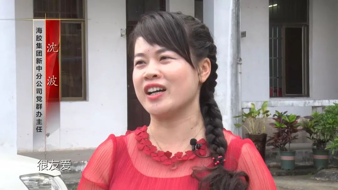 鎰熷姩娑堥槻鍛樻晳灏忓,缇や紬琚秷闃插憳鏁戜汉鎰熷姩鐬棿