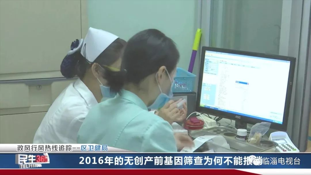 湖南独生子女证补办停办时间,河南独生子女证什么时候停办