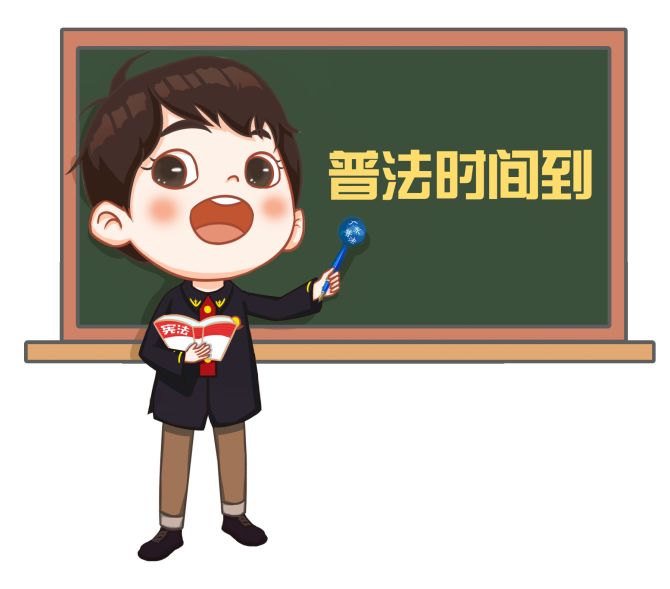 董事长猥亵儿童被抓,性侵9岁女童董事长被判5年