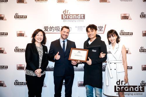 爱的吸引力——“膜”法课堂dr.brandt柏瑞特释放双重真爱磁力-时尚呼吸