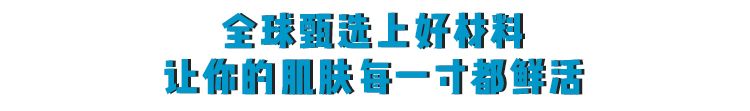 名副其实的防晒乳水润轻薄,平价大碗防晒乳