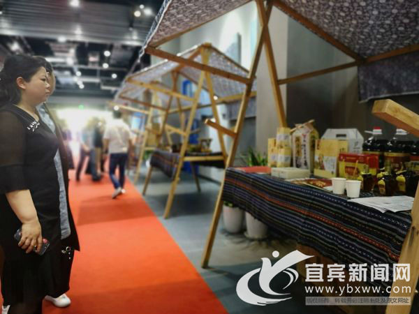 2020兴文花山音乐节,兴文国际苗族花山音乐节直播