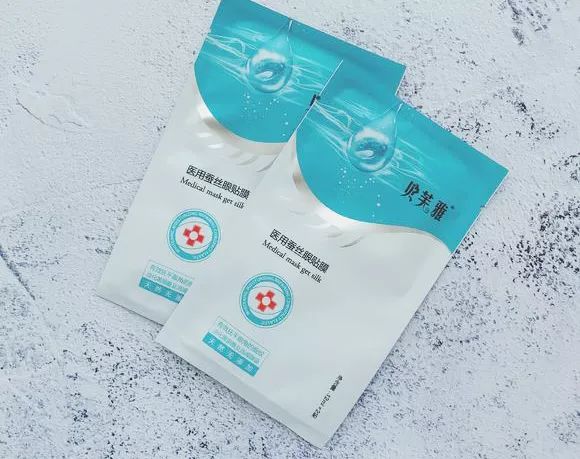 李荣浩蔡依林眼睛对比 (蔡依林李荣浩眼睛)