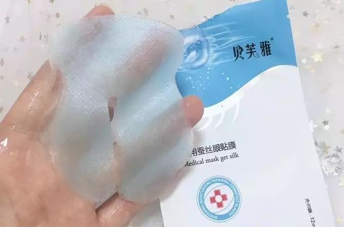 李荣浩蔡依林眼睛对比 (蔡依林李荣浩眼睛)