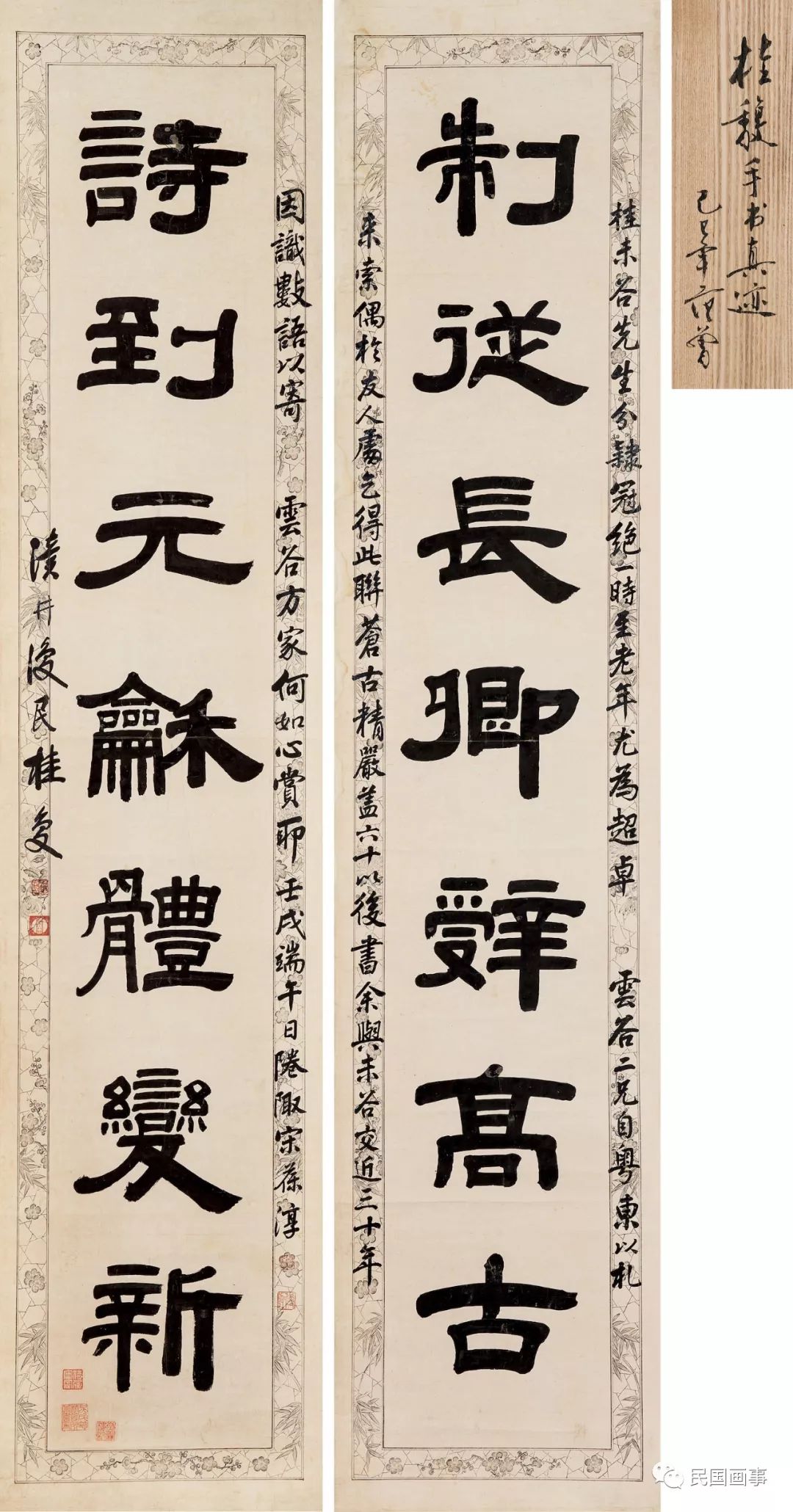 为什么要去武大看樱花,为什么要去日本看樱花