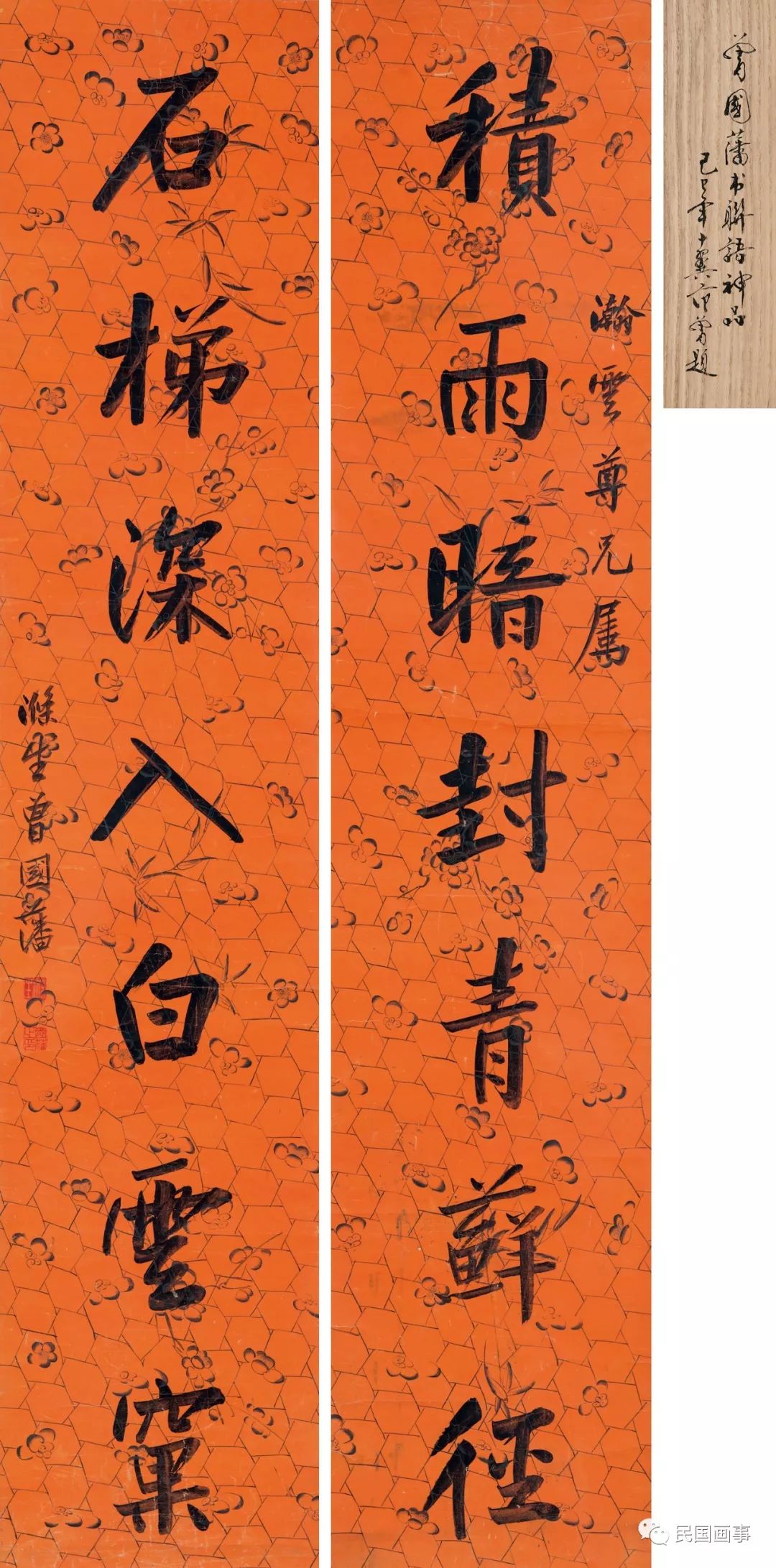 为什么要去武大看樱花,为什么要去日本看樱花