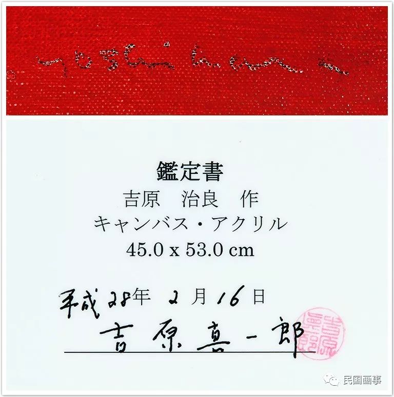 为什么要去武大看樱花,为什么要去日本看樱花