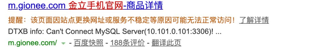 红魔mars电竞手机官网,红魔mars官方开箱
