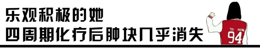 泰国回来后得白血病,泰国回来得了癌症