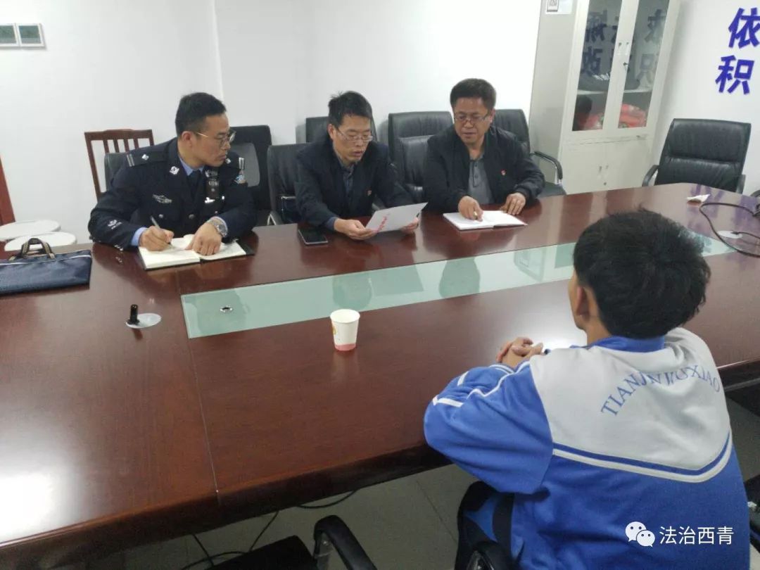 服刑人员集中训诫警示教育活动,司法局社区服刑人员开展警示教育