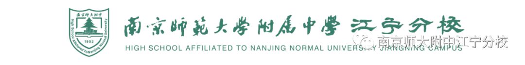 国际学校夏令营报名,双语暑假夏令营报名费用