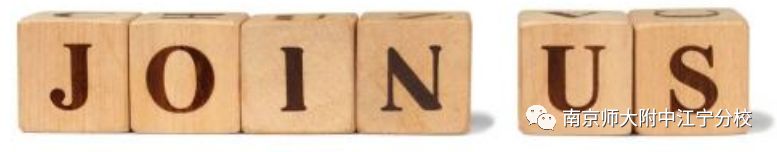 国际学校夏令营报名,双语暑假夏令营报名费用