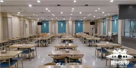 今日话题：单位食堂节假日期间对游客开放〡早安，张家界（343期）