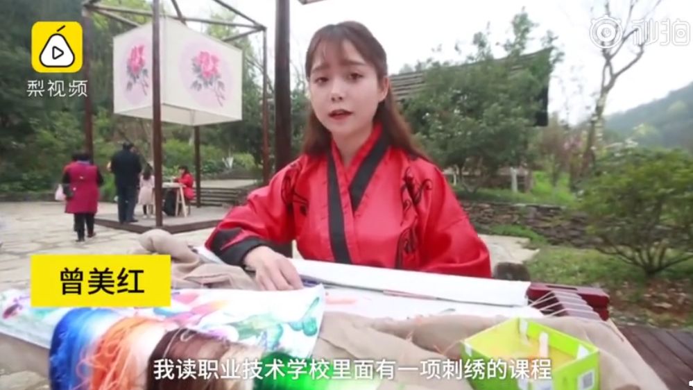 今日话题：单位食堂节假日期间对游客开放〡早安，张家界（343期）