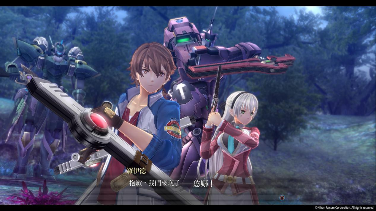 闪之轨迹4,闪之轨迹4解说