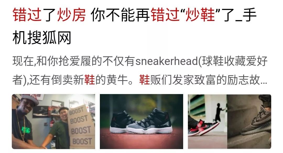 炒币亏了很多钱该告诉家人吗,炒币亏了多少