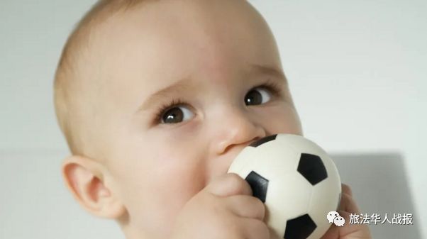 【文化】婴儿取名“格雷兹曼·姆巴佩”遭拒：来看看法国人名演变史