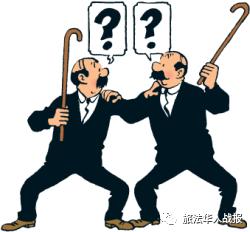 【文化】婴儿取名“格雷兹曼·姆巴佩”遭拒：来看看法国人名演变史