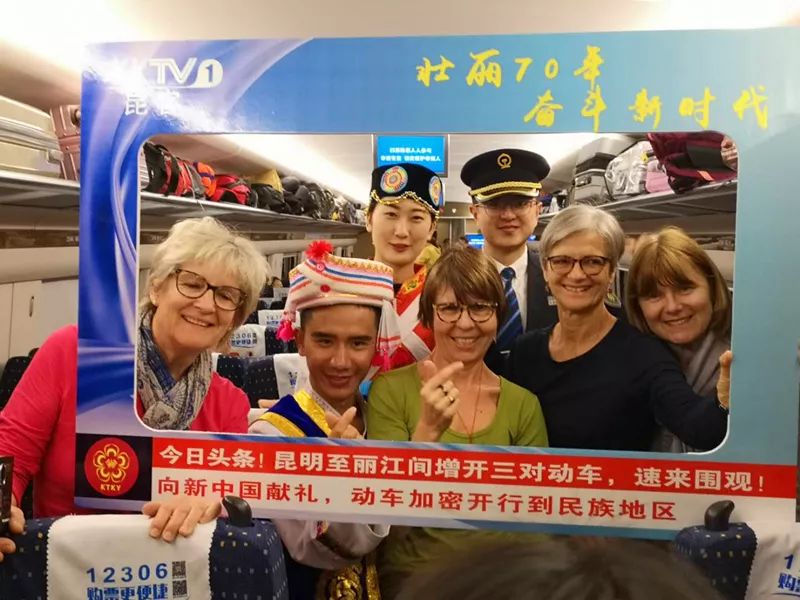 丽江到昆明火车票价,昆明到丽江高铁开通了吗