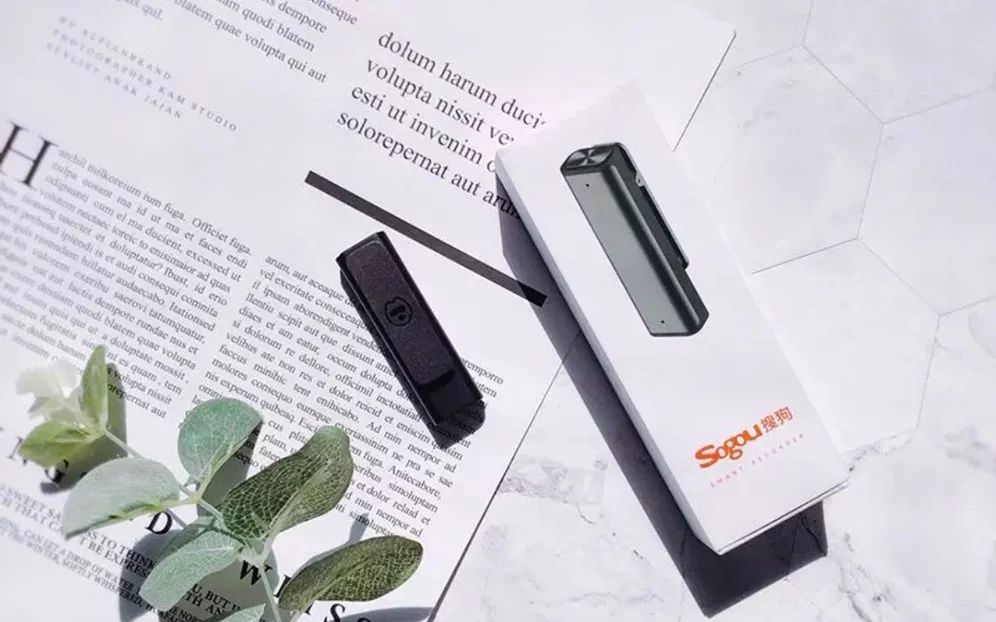 搜狗录音笔为啥不能使用同声传译,搜狗录音笔s1同声传译