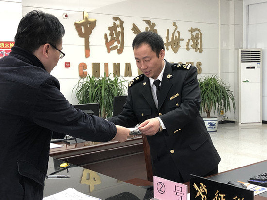 行邮税关税,行邮税和跨境电商综合税