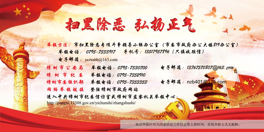 盆底筛查和两癌筛查可以同时做吗,关注女性健康科学防治两癌活动