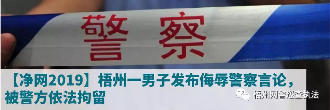 网络彩票诈骗套路是怎样,网赌彩票骗局报警自己会被捉吗