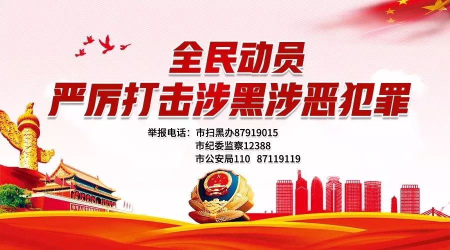 家有中考考生家长关注事项,家有中考生要关注什么