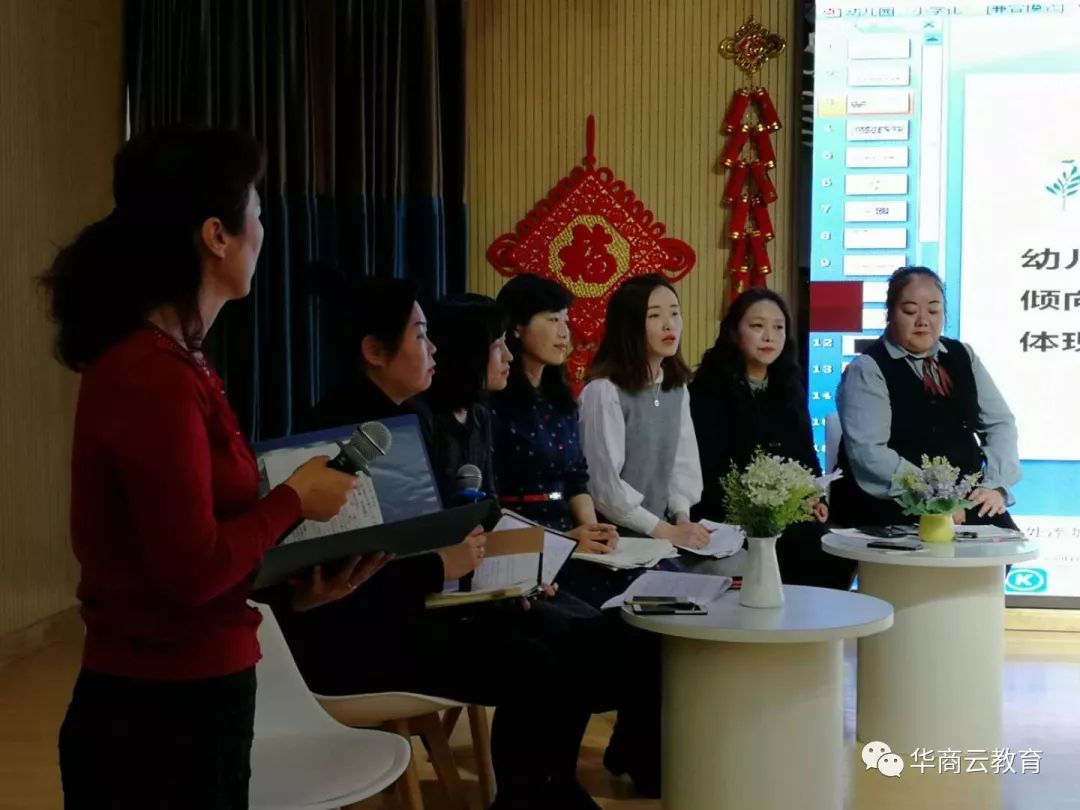 对学前教育“小学化”说不小学老师：上小学头等大事是娃要有好的生活习惯