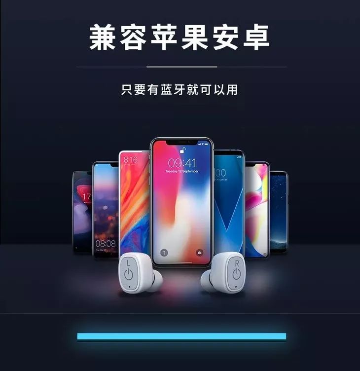 这耳机太方便了，洗澡防水，不碰手机一键切歌接电话，行车更安全!