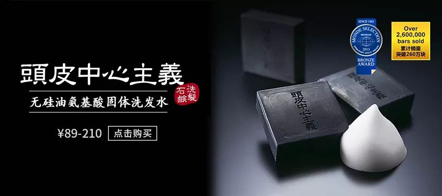 champion经典长袖t恤搭配,champion2019t恤夏季