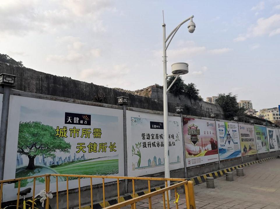 危险！天健施工场地*破爆**？旁边小区房屋墙体竟被爆裂