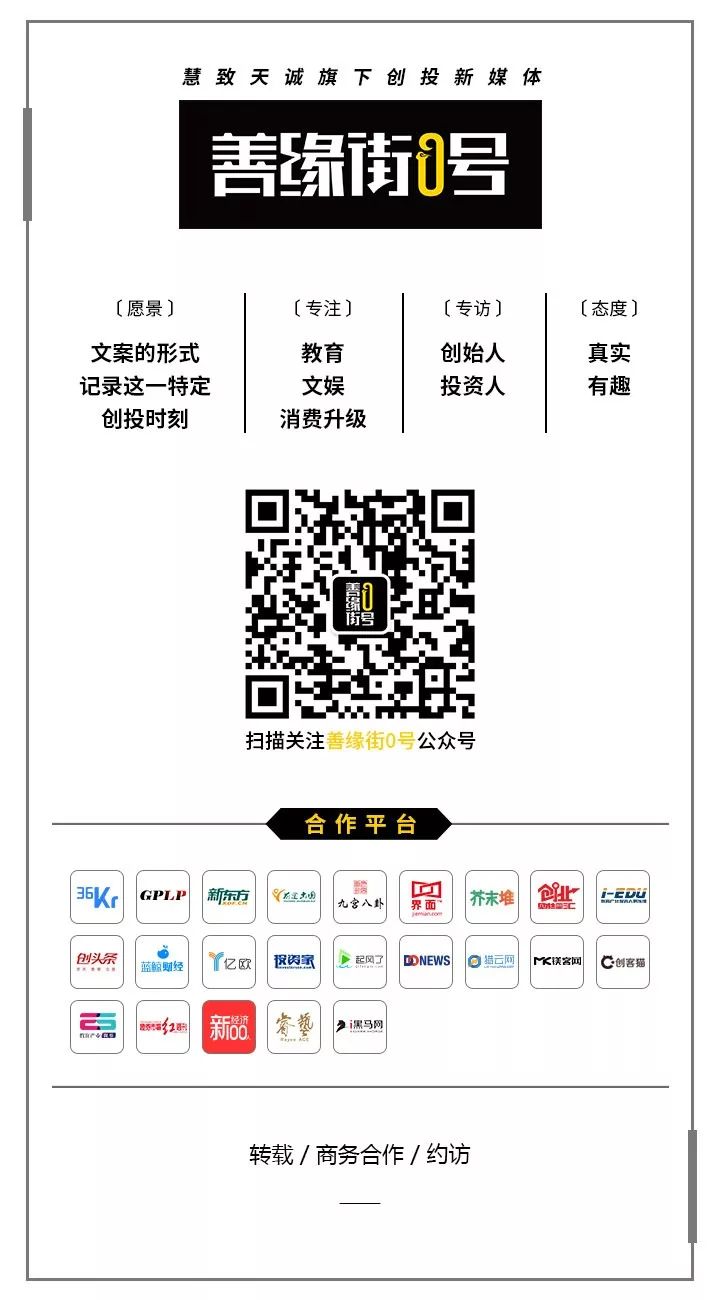 瑞幸赴美上市的原因,瑞幸上市港交所