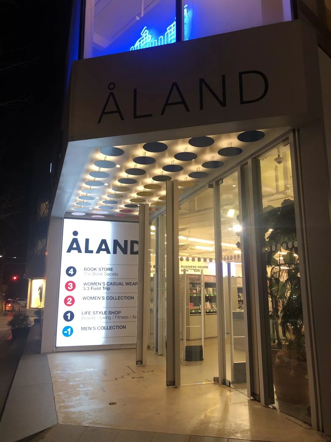 首尔必逛潮店,首尔探店100个必去的店