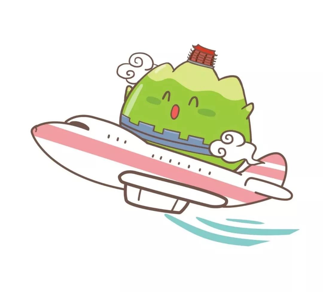 越秀山郡游玩攻略,越秀山君有什么好玩的