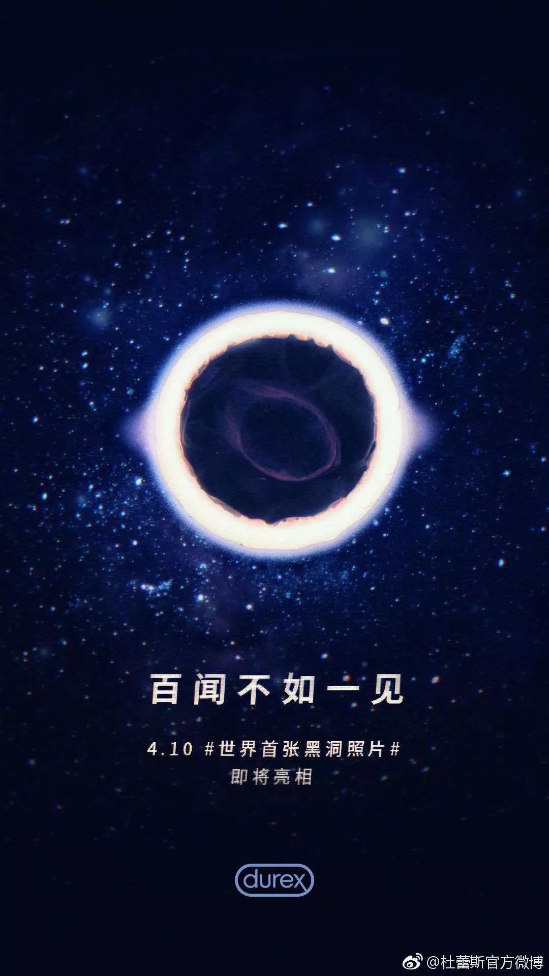 视觉中国黑洞版权事件看法,视觉中国的黑洞版权
