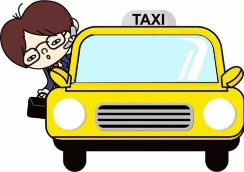 6月1日起出租车费调整是真的吗,出租车起步价调整规定