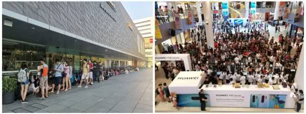 华为p30的芯片如何,华为p30系列价格最新