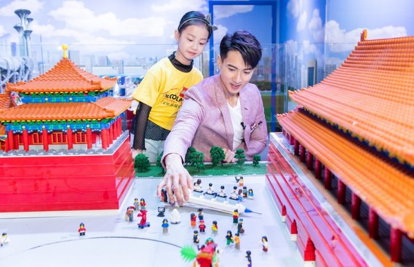 北京乐高探索中心具体位置在哪,北京乐高探索中心何时开业