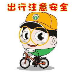 出行服务,出行服务分析