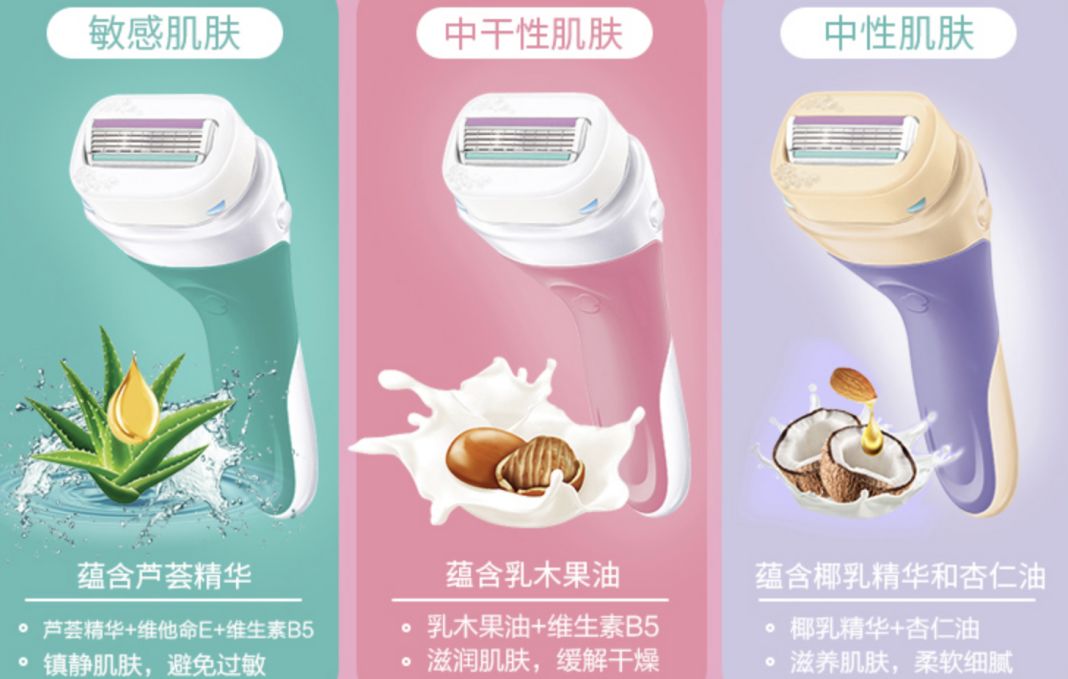 让男人真正着迷的东西,怎样让男人对你爱不释手