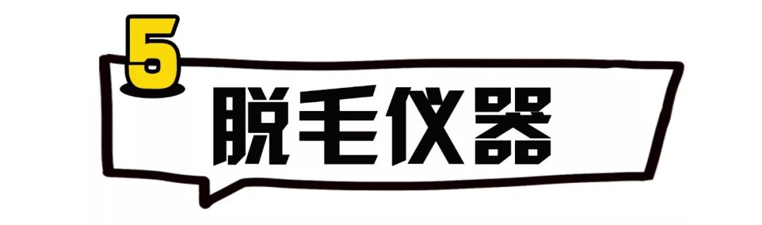 让男人真正着迷的东西,怎样让男人对你爱不释手