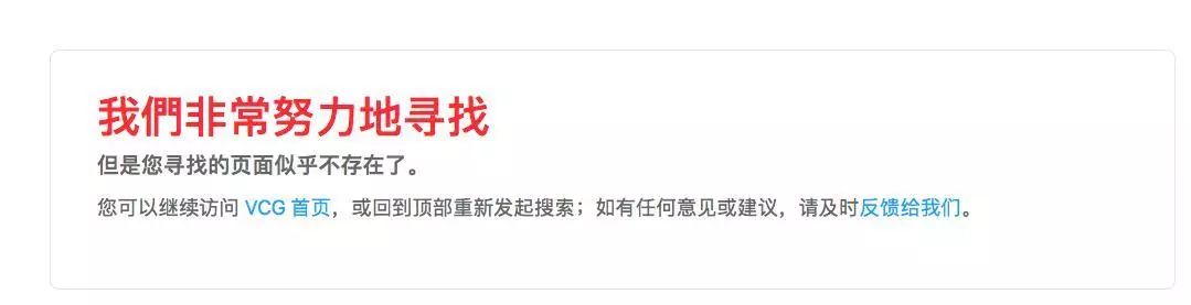 国旗国徽版权是什么意思,国徽和国旗的版权是谁的