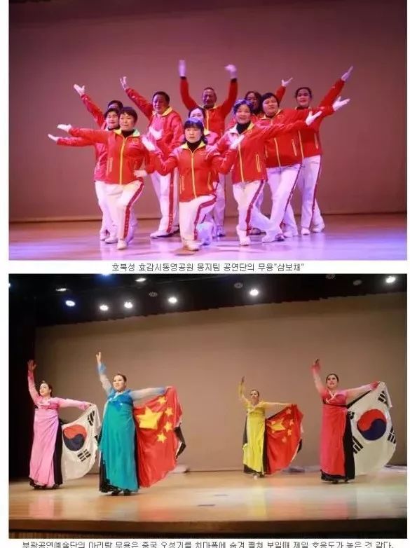 现在还有去韩国旅游的地方吗,现在有去韩国旅游的吗