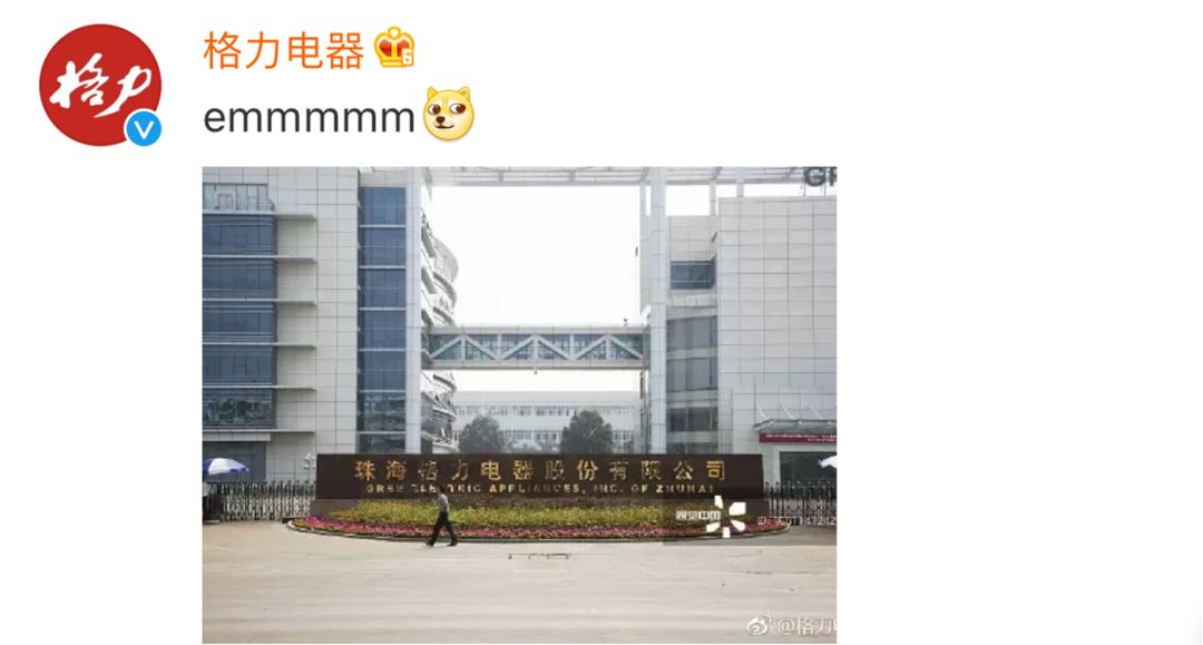 视觉中国大跌原因,视觉中国最近火了