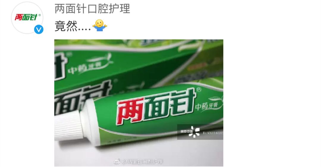 视觉中国大跌原因,视觉中国最近火了