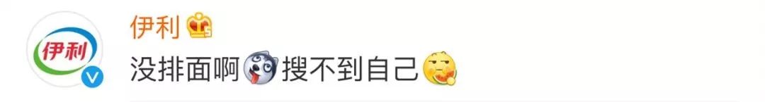 视觉中国大跌原因,视觉中国最近火了